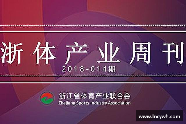 了解银河集团www.9873.com
